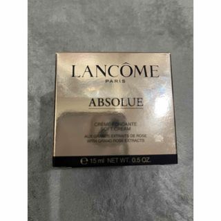 ランコム(LANCOME)の新品　ランコム  アプソリュ　ソフトクリーム(フェイスクリーム)