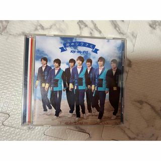 KisMyFt2 CD(アイドルグッズ)