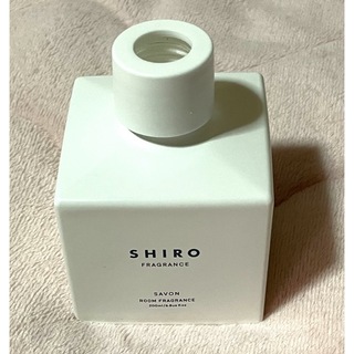 シロ(shiro)のSHIRO   サボン　ルームフレグランス　空瓶(アロマディフューザー)