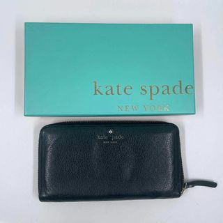 ケイトスペードニューヨーク(kate spade new york)の【正規品】katespade　ケイトスペード　長財布　黒　ブラック　ロゴ(財布)