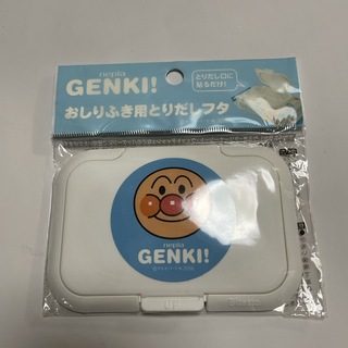 アンパンマン(アンパンマン)のアンパンマン  ビタット  フタ おしりふき ピタットGENKI!(ベビーおしりふき)