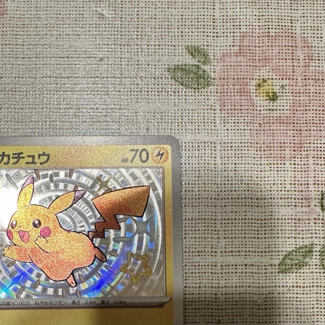 ポケモンカード　シャイニートレジャー　ピカチュウ　s エンタメ/ホビーのトレーディングカード(シングルカード)の商品写真