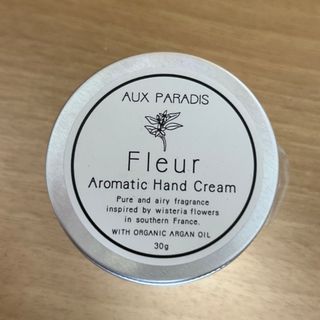 オゥパラディ(AUX PARADIS)のAUX PARADIS Aromatic Hand Cream(ハンドクリーム)