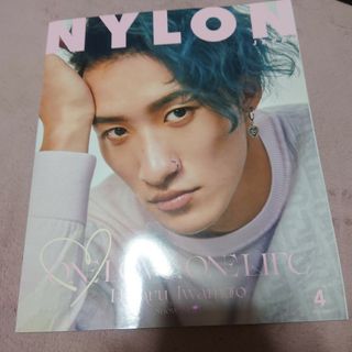 スノーマン(Snow Man)の岩本照表紙　NYLON JAPAN (ナイロンジャパン) 2022年 04月号(ファッション)