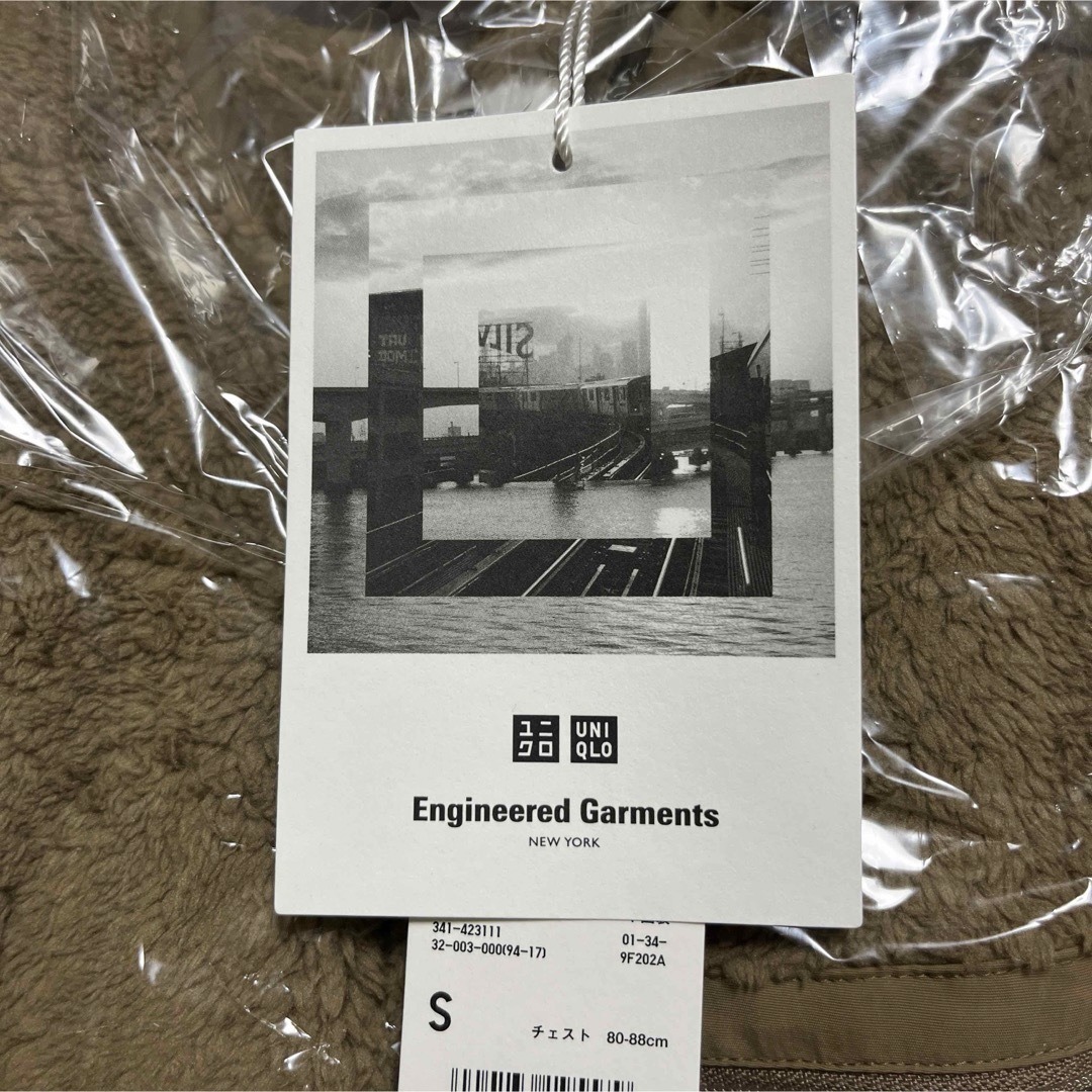 UNIQLO(ユニクロ)のUNIQLO and Engineered Garmentsフリースプルオーバー メンズのトップス(その他)の商品写真