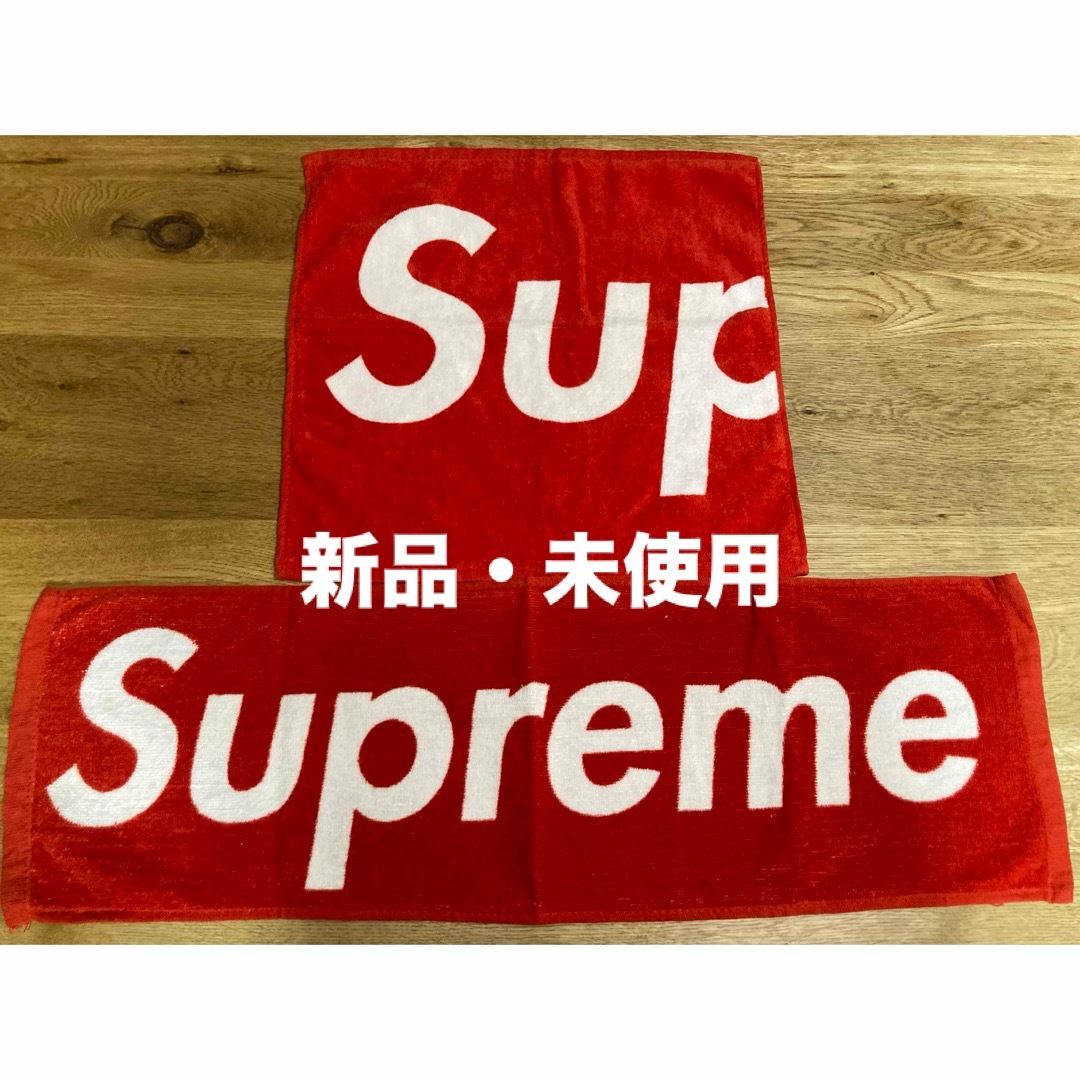 Supreme(シュプリーム)のsupreme タオルセット インテリア/住まい/日用品の日用品/生活雑貨/旅行(タオル/バス用品)の商品写真