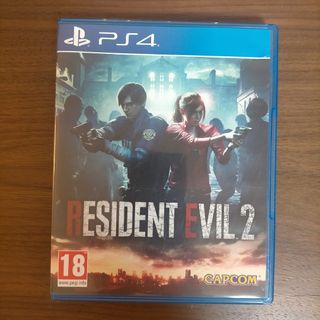 【海外版】 バイオハザードRE:2 Resident Evil 2 日本語対応(家庭用ゲームソフト)