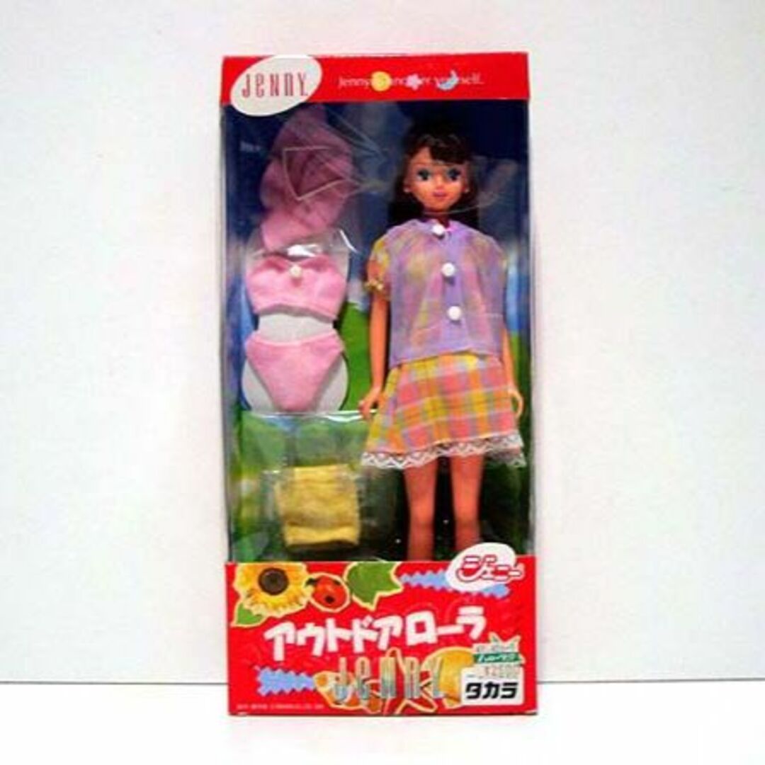 ジェニー/アウトドアローラ 新品 検)着せかえ人形/タカラ/フレンド/リカちゃん