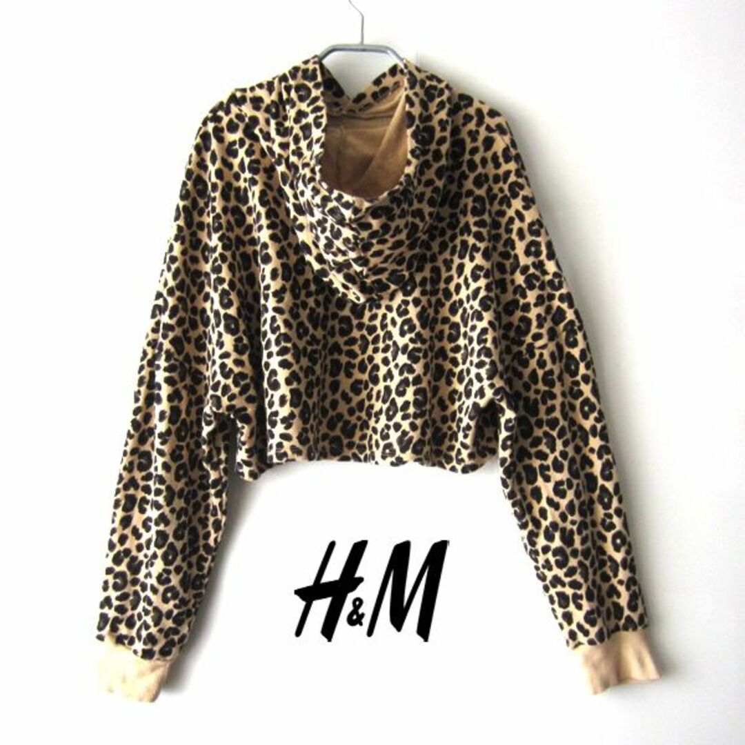 H&M(エイチアンドエム)のほぼ新品　H&M／エイチアンドエム★　ヒョウ柄　ショート丈パーカー レディースのトップス(パーカー)の商品写真