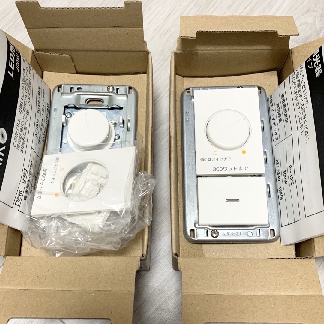 新品☆大光電機 DAIKO LED専用調光器 300VA用 ホワイト 電材 | フリマアプリ ラクマ