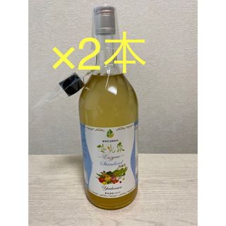 2本セット！『新品』エリカ　優光泉    スタンダード味　1200ml×2本(ダイエット食品)