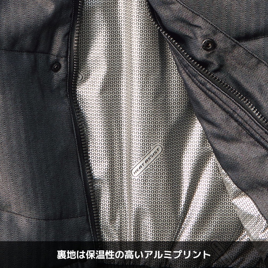 ワークマン　値下げ不可　裏アルミフィールドベスト　ヘリンボンM メンズのジャケット/アウター(ブルゾン)の商品写真