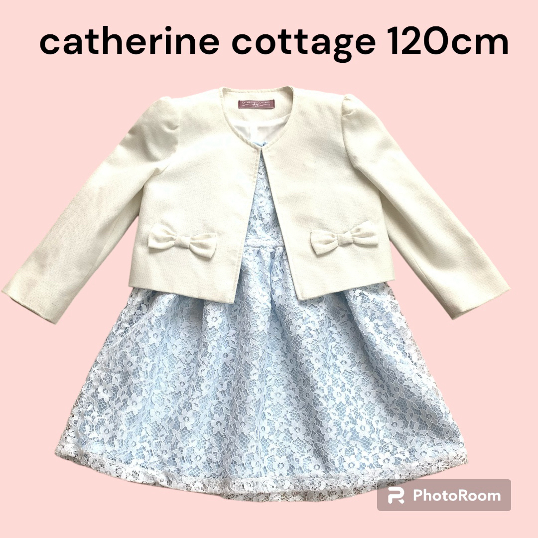 セレモニードレス【1/31値下げしました】CATHERINE COTTAGE キャサリンコテージ