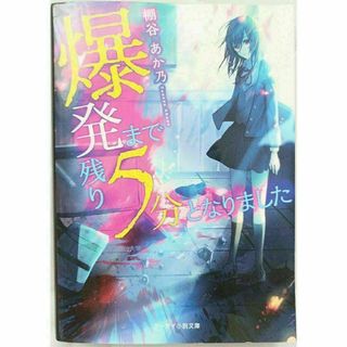 ②《ケロちゃん様 専用出品》の通販 by はな's shop｜ラクマ