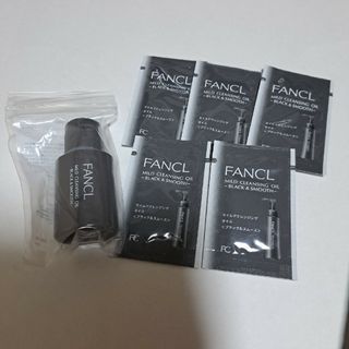 ファンケル(FANCL)のファンケル　マイルドクレンジングブラック&スムース(クレンジング/メイク落とし)