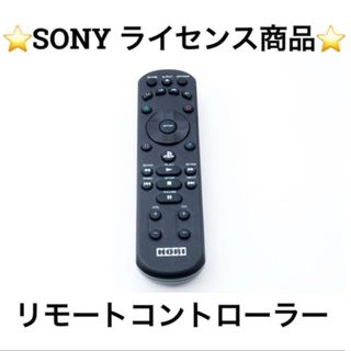 PlayStation4 - 【SONYライセンス商品】リモートコントローラー PlayStation4 - 【SONYライセンス商品】リモートコントローラー