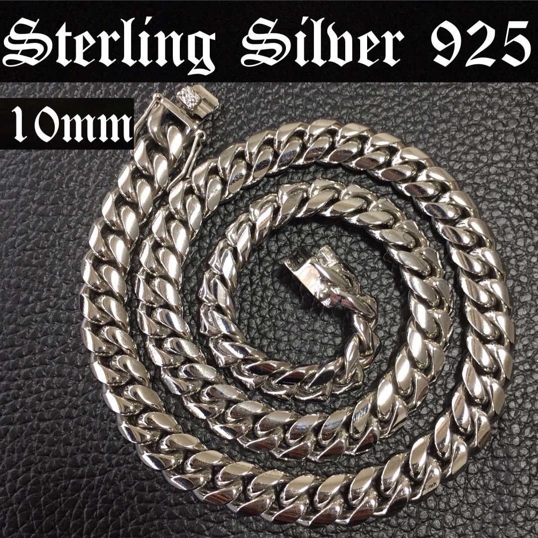 美品 特別製 シルバー925 喜平 マイアミ チェーン ネックレス 美品 特別製 シルバー925 喜平 マイアミ チェーン ネックレス