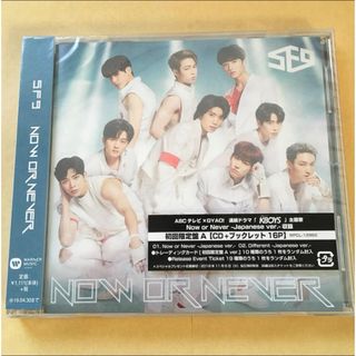 SF9 日本CD NOW OR NEVER 初回限定盤 A(K-POP/アジア)