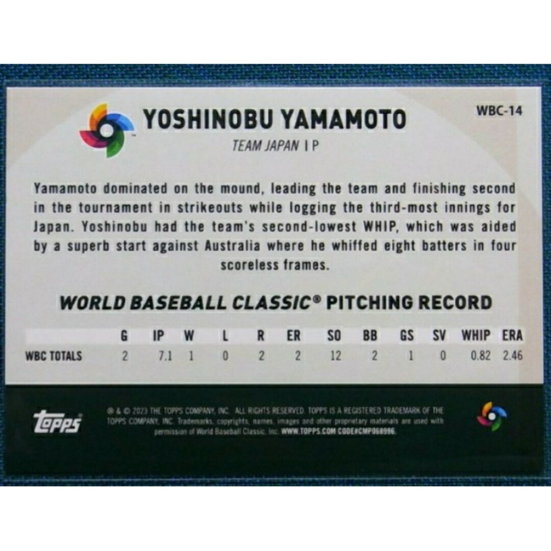 ⚾山本由伸 WBCインサート 2023 topps JAPAN 侍ジャパンの ⚾山本由伸 WBCインサート 2023 topps JAPAN 侍ジャパンの
