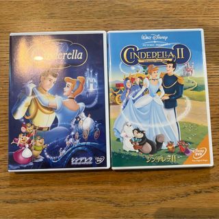 ディズニー(Disney)のシンデレラ　シンデレラⅡ  ディズニー　DVD 美品(キッズ/ファミリー)