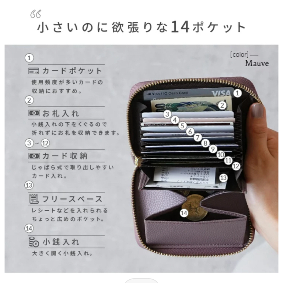 財布　レディース　小さい財布　ブラック　本革 レディースのファッション小物(財布)の商品写真