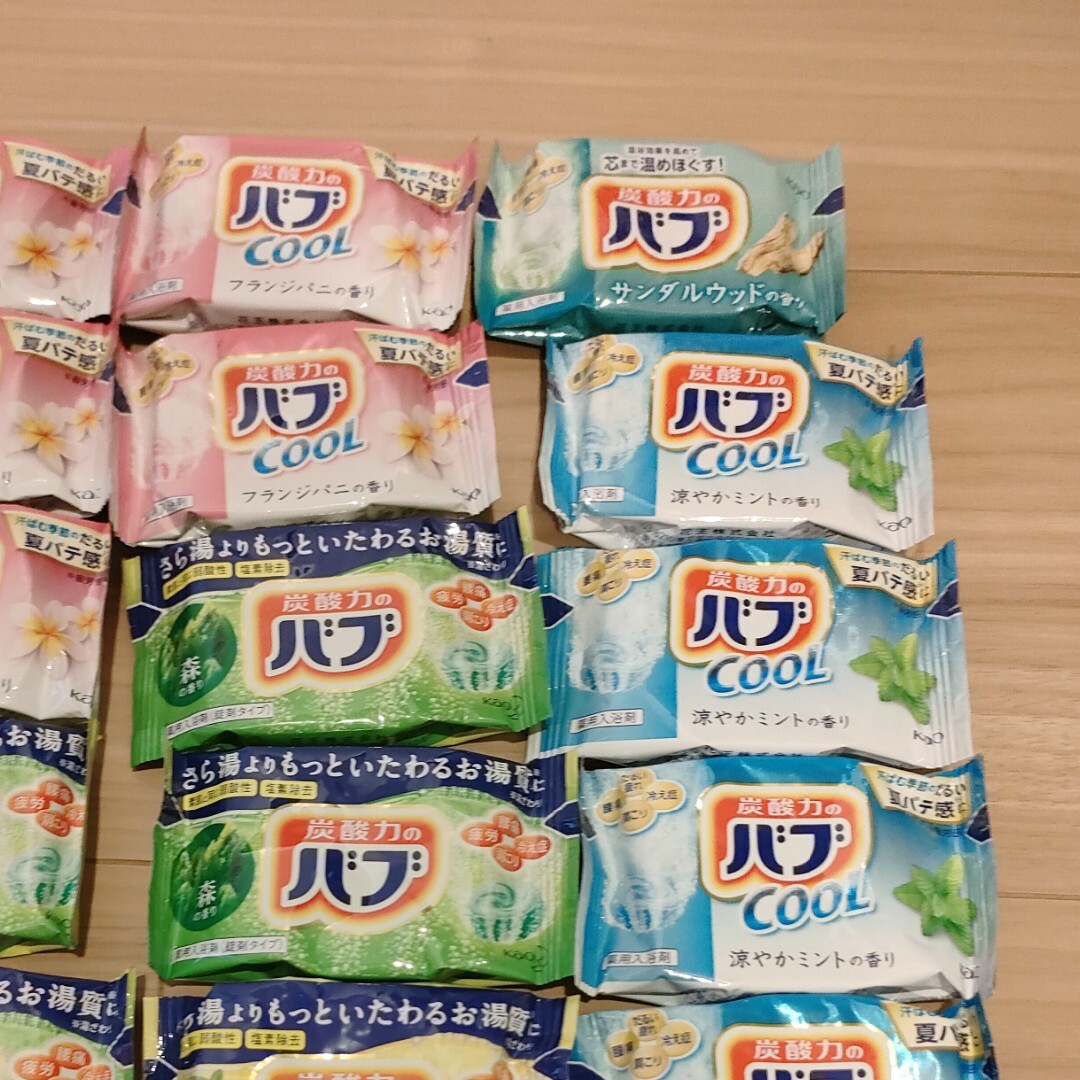 花王(カオウ)のAko様専用【40個セット⑤】13種類☆炭酸力のバブ 発泡入浴剤 コスメ/美容のボディケア(入浴剤/バスソルト)の商品写真