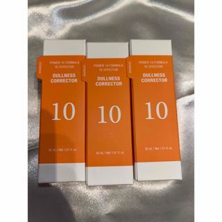 イッツスキン(It's skin)のNEWパワー10フォーミュラ Q10(YE) 30ml  3本セット(美容液)