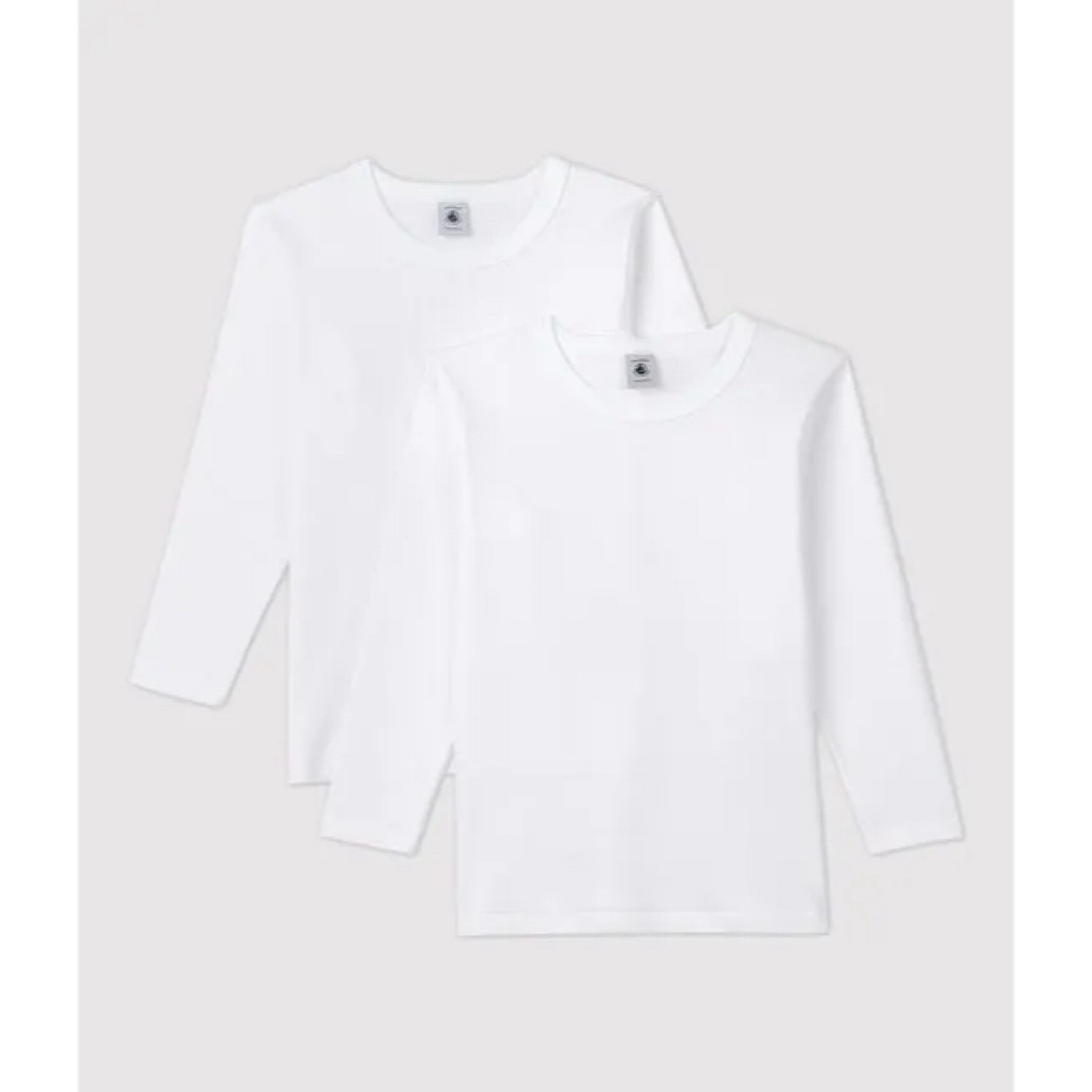 PETIT BATEAU(プチバトー)の新品未使用  プチバトー  ホワイト  長袖Tシャツ  2枚組  10ans キッズ/ベビー/マタニティのキッズ服男の子用(90cm~)(下着)の商品写真