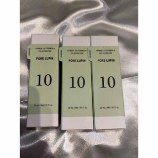 イッツスキン(It's skin)のNEWパワー10フォーミュラ PO(AD) 30ml 3本セット(美容液)