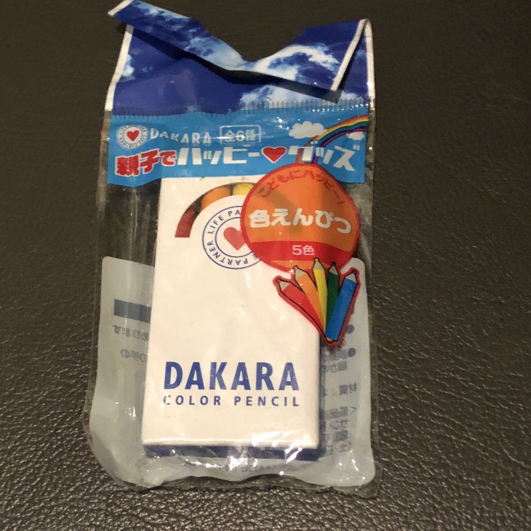 DAKARA  小さい色鉛筆 エンタメ/ホビーのアート用品(色鉛筆)の商品写真