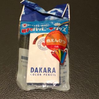 DAKARA  小さい色鉛筆(色鉛筆)