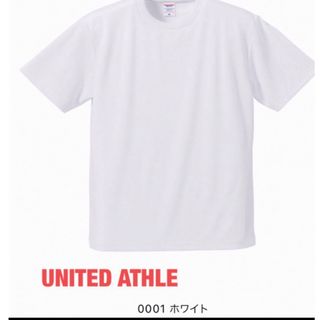 新品未使用 UNITED ATHLE 4.1オンス ドライアスレチックTシャツ(Tシャツ/カットソー(半袖/袖なし))