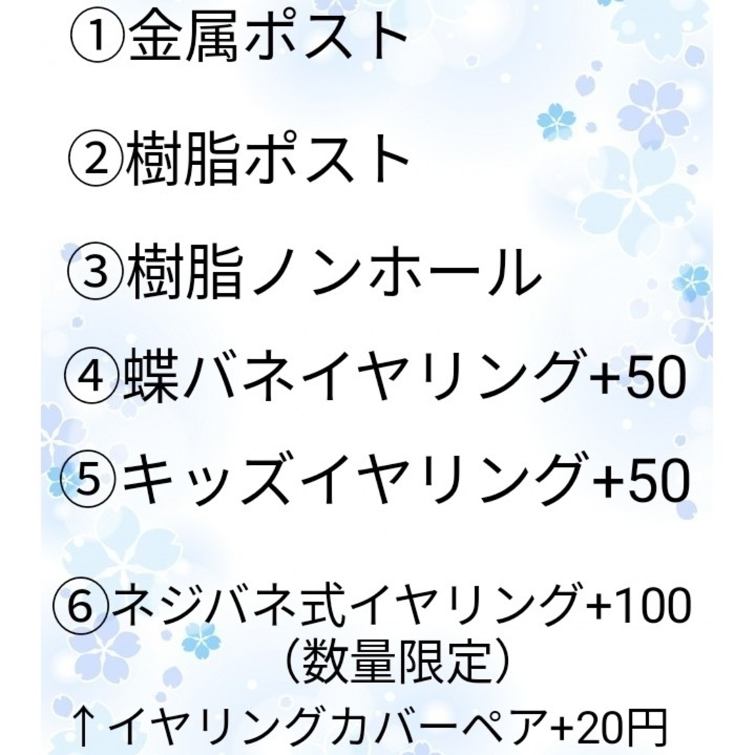 ピアス　狐　ピンク　ラメビジュー　ファー　冬　デート　お面　祭り　初詣　正月 ハンドメイドのアクセサリー(ピアス)の商品写真