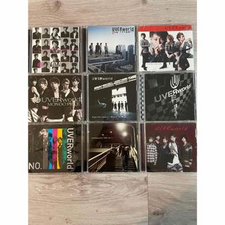 ウーバーワールド(UVERworld)のUVERworld CD  シングル9枚セット(ポップス/ロック(邦楽))