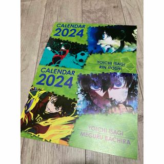 ブルーロック　2024 カレンダー　2冊セット(カレンダー/スケジュール)