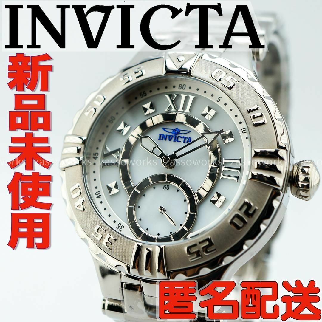 AA98 インビクタ レディースブランド腕時計 シルバー 新品未使用・匿名配送
