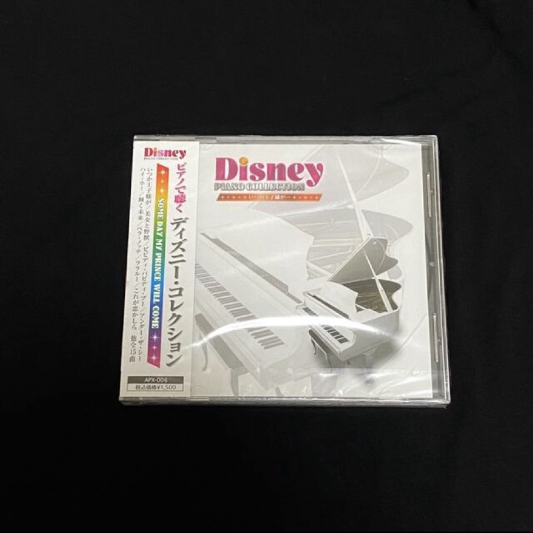 Disney(ディズニー)の【未開封】ピアノで聴く ディズニー・コレクション CD エンタメ/ホビーのCD(アニメ)の商品写真