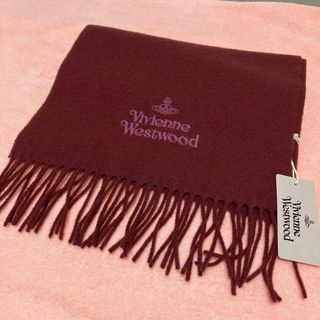 ヴィヴィアンウエストウッド(Vivienne Westwood)の未使用【ヴィヴィアン】ボルドー　マフラー　タグ付き(マフラー/ショール)