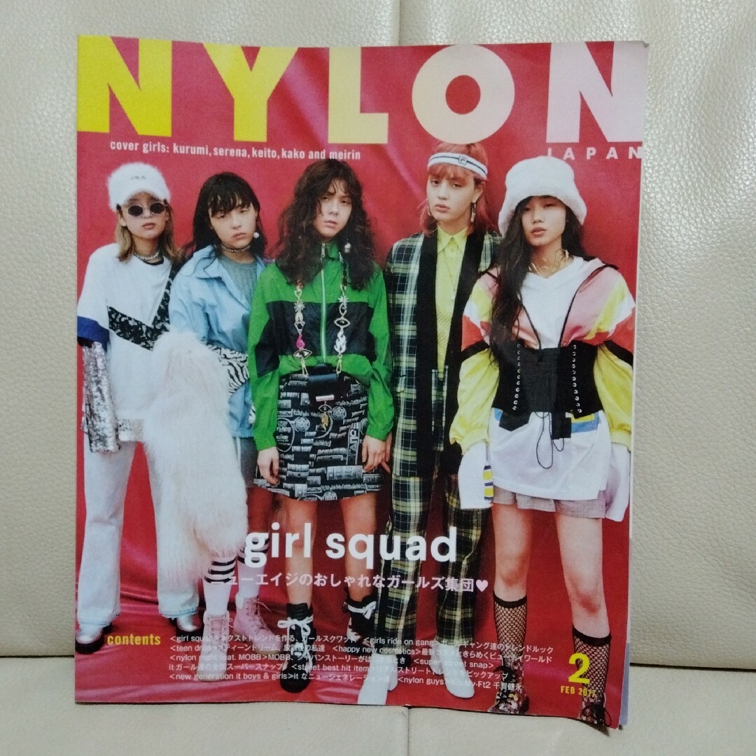 雑誌ＮYｌOＮ ＪＰ2017.２月号 エンタメ/ホビーの雑誌(ファッション)の商品写真