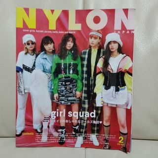 雑誌ＮYｌOＮ ＪＰ2017.２月号(ファッション)