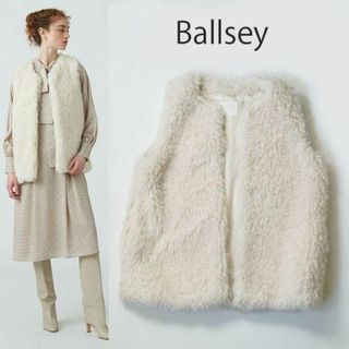 ボールジィ(Ballsey)のボールズィ Ballsey ファーベスト プードルファー クルーネックジレ(ベスト/ジレ)