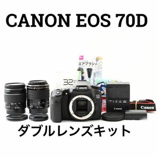 Canonのフリマアイテム一覧 Canonのフリマアイテム一覧