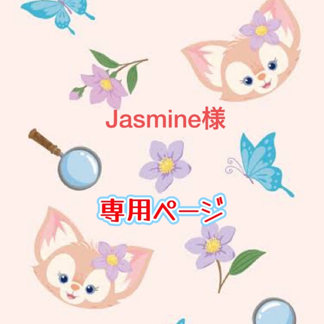 Disney - Jasmine様専用 2点の通販 by PIKAFISH 香港 & 上海ディズニー