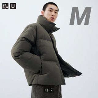 ユニクロ(UNIQLO)のUNIQLO U ユニクロユー パデッドボリュームジャケット M オリーブ(ダウンジャケット)