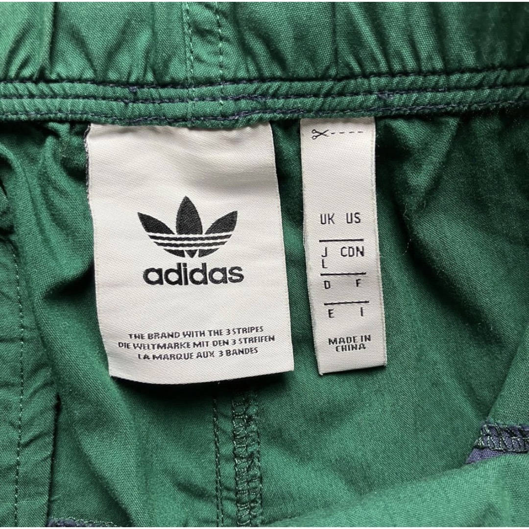 adidas(アディダス)のadidas アディダス  ATRIC パンツ メンズのパンツ(その他)の商品写真