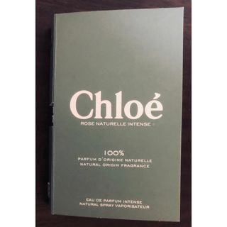 クロエ(Chloe)のクロエ ローズ ナチュレル オードパルファム インテンス　1.2ml(香水(女性用))