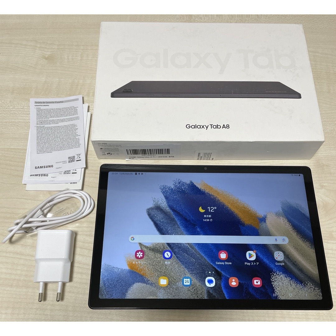 Samsung Galaxy Tab A8 10.5 SM-X200スマホ/家電/カメラ