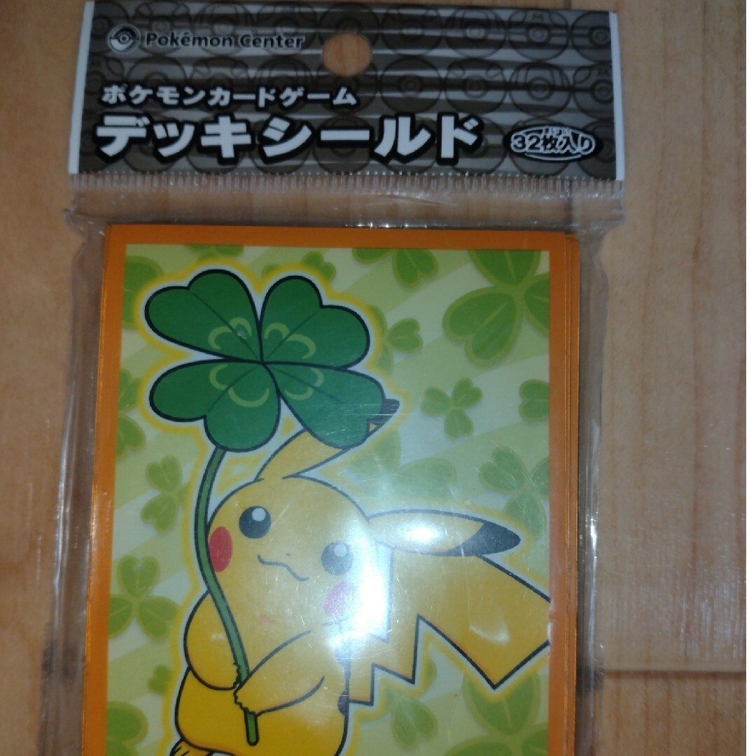 ポケモン - レア 未開封 ポケモンセンター トウホク スリーブの ポケモン - レア 未開封 ポケモンセンター トウホク スリーブの