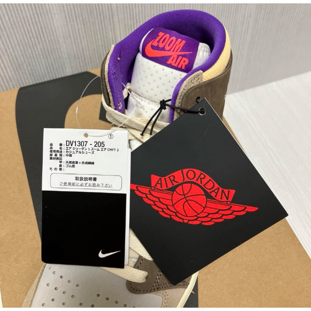 Jordan Brand（NIKE）(ジョーダン)の送料無料 新品 NIKE AIR JORDAN1 ズームエアコンフォート2 28 メンズの靴/シューズ(スニーカー)の商品写真