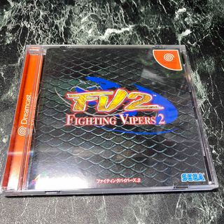 匿名配送　送料無料　激レア　ファイティングバイパーズ　ドリームキャスト(家庭用ゲームソフト)